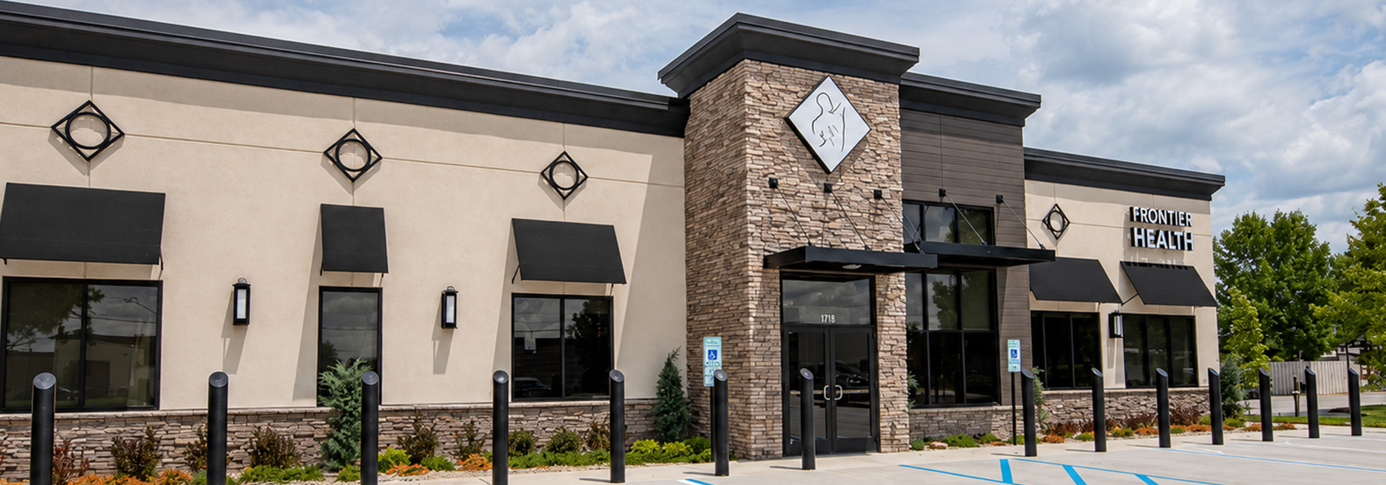 Frontier Integrated Health Center